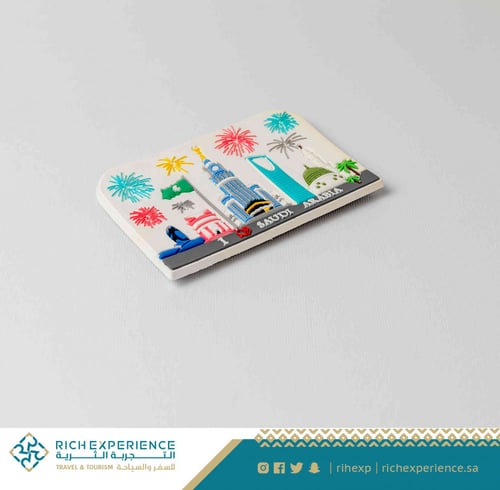 مغناطيس ثلاجة مباني المملكة