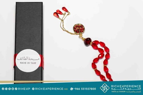 سبحة الطائف