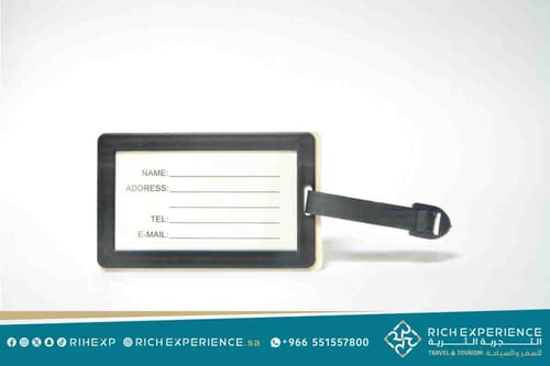 بطاقة حقيبة السفر