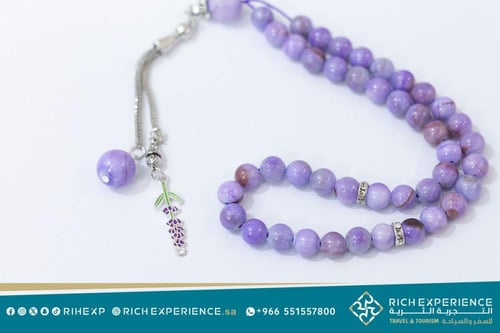 سبحة الطائف