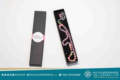 سبحة الطائف