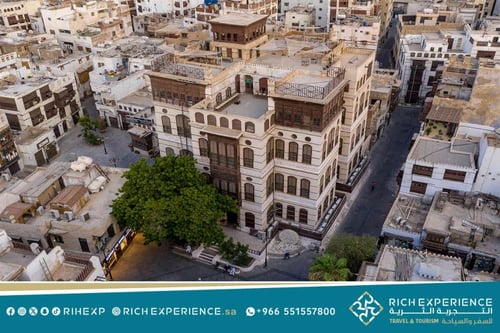 رحلة جدة التاريخية