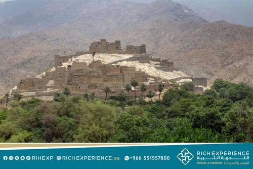 رحلة الباحة