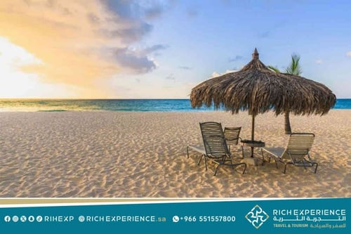 مدينة الملك عبدالله الاقتصادية KAEC