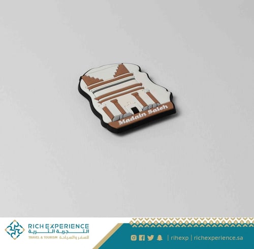 مغناطيس ثلاجة مدائن صالح