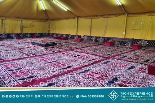 رحلة السليق الطائفي