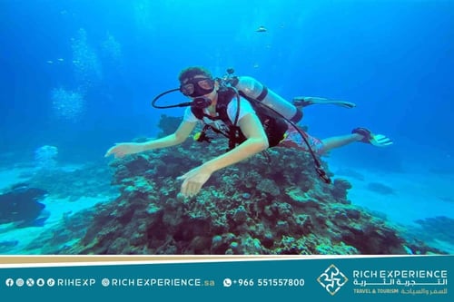 تجربة الغوص الاستكشافي