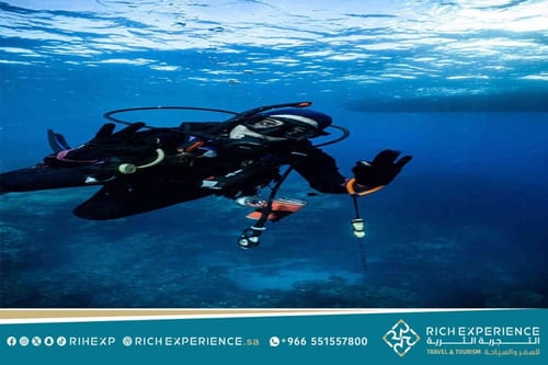 تجربة الغوص الاستكشافي
