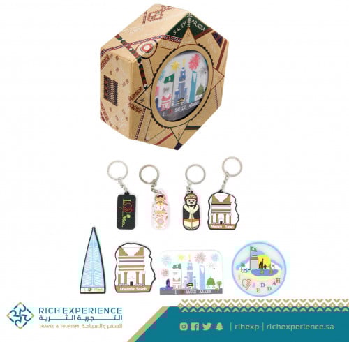 مجموعة الهدايا التذكارية للمملكة