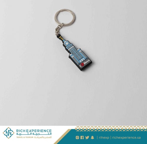 سلسلة مفاتيح برج الساعة