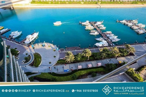 مدينة الملك عبدالله الاقتصادية KAEC