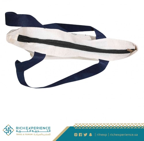 حقيبة معالم المملكة