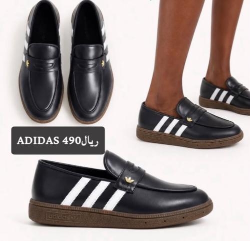 Adidas