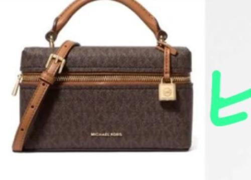 Michael Kors