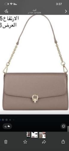 Aigner