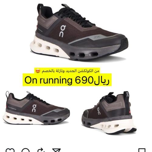 On running 39