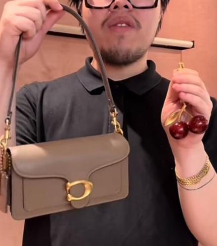 ميدالية +حقيبة كوتش