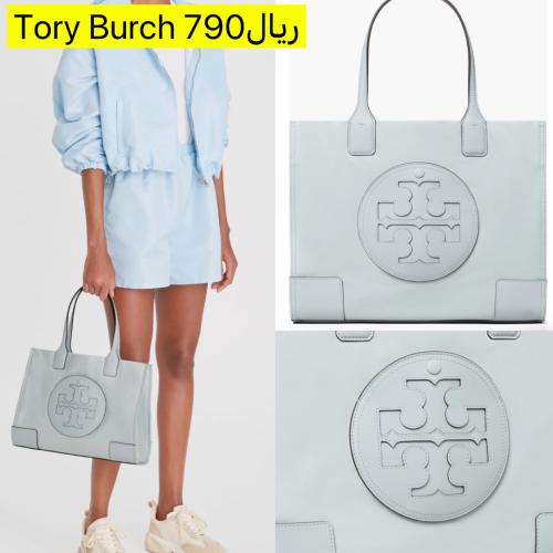 Tory Burch