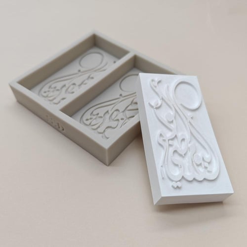 قالب اليوم الوطني السعودي قالب شوكولاته دبي