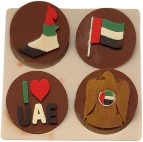 قالي سيليكون اليوم الوطني الاماراتي انا احب الامار...