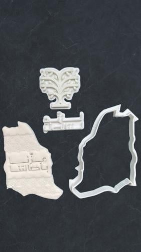 خريطة السعودية و ختم عزنا اصالتنا و نقش عزنا باصال...