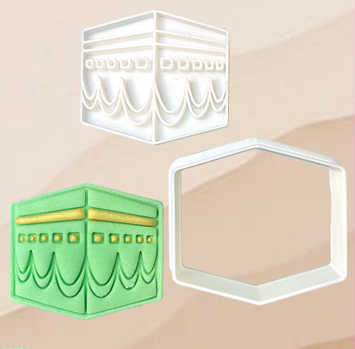 قطاعة و ختم شكل الكعبة المشرفة