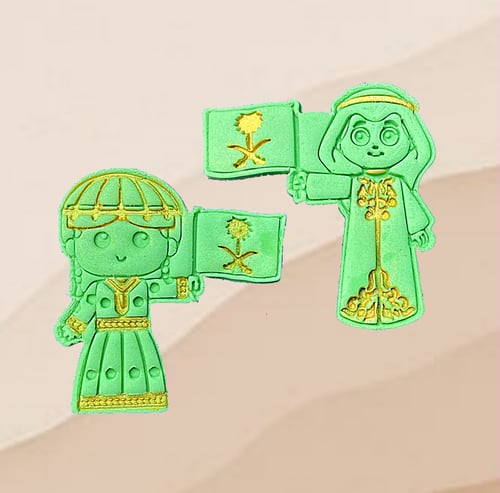 قطاعة و ختم حاملة العلم