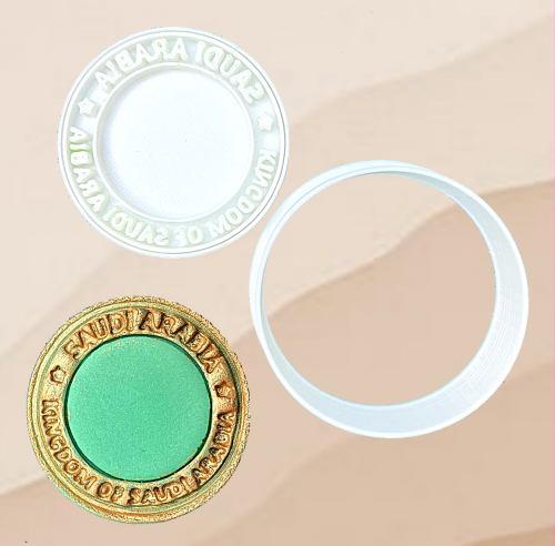 قطاعة و ختم اليوم الوطني السعودي