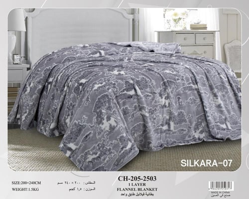 بطانية فلانيل مشجر نفرين