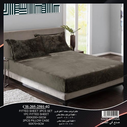 شرشف سرير مخمل مطاط مزدوج 3 قطع