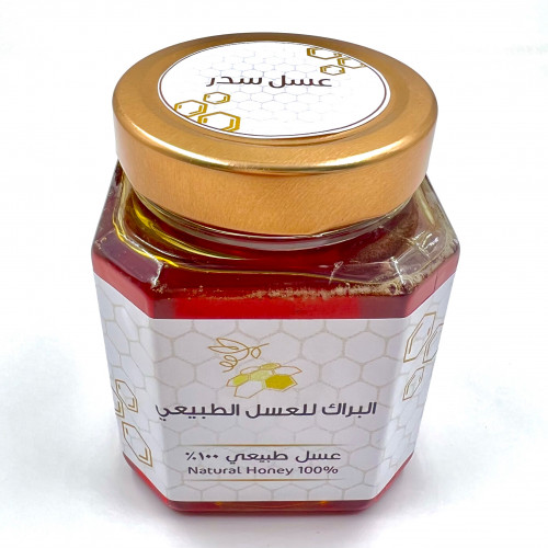 عسل السدر الطبيعي
