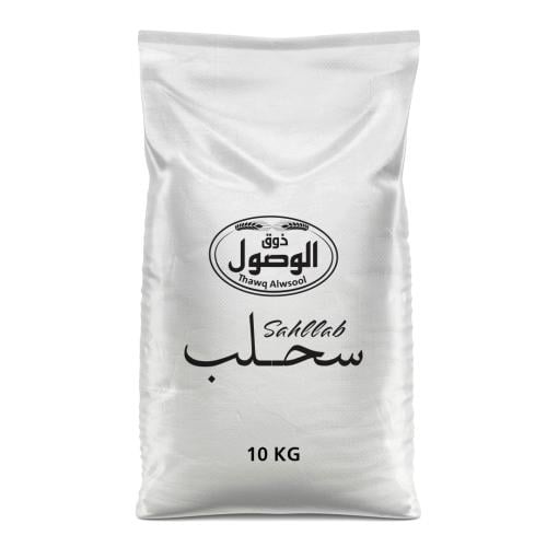 10 kg bag of Sahlab, taste, delivery