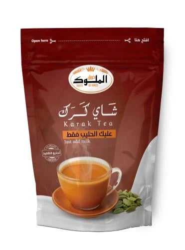 Karakee tea, taste of arrival