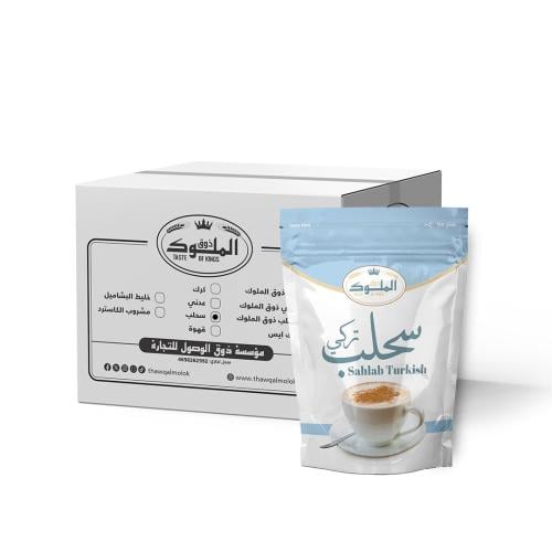 Carton of Kingly Taste Sahlab 12 bags - 400 grams