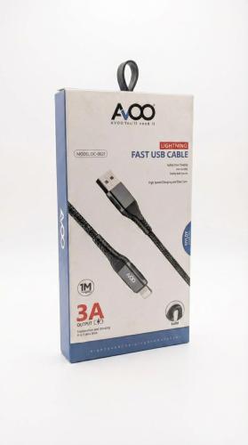 كيبل أفو (AVOO) لايتننق