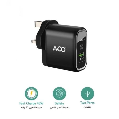 شاحن أفو جداري 45 واط منفذين PD و USB شحن ذكي