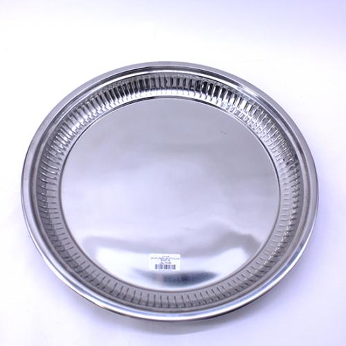 صحن مكة استيل منقوش 40 سم ND46756