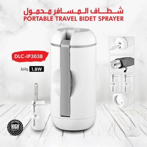 شطاف رذاذ محمول 3038