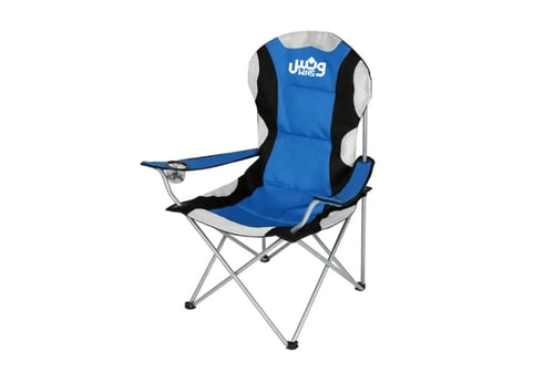 كرسي الراحة سفط