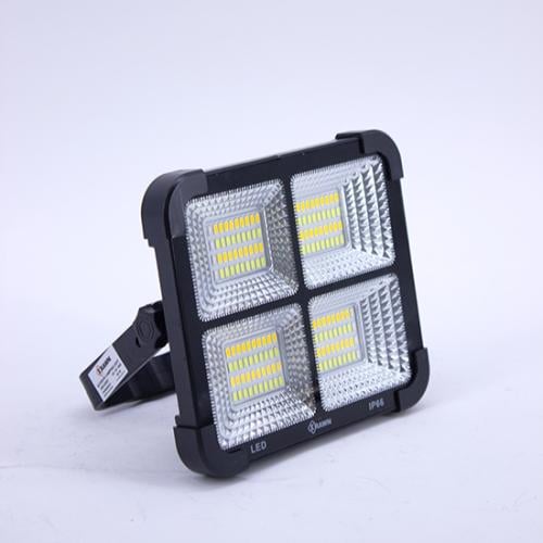 52807 كشاف شحن