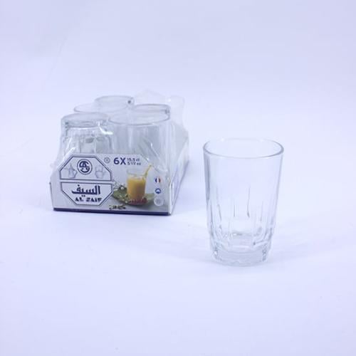 كاس فرنسي مقاس 15.5