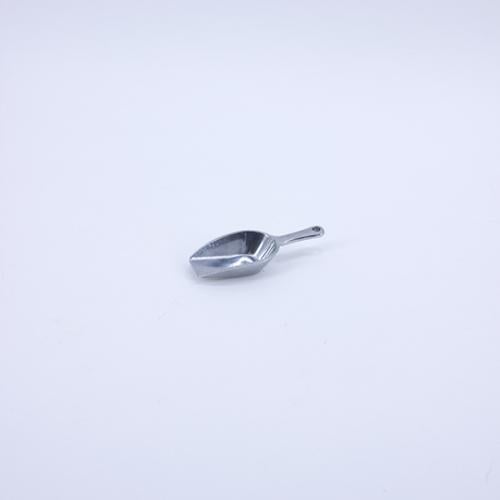 مكيال المونيوم صغير