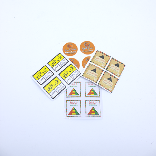 ستيكرات شاي