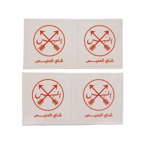 ستيكرات شاي