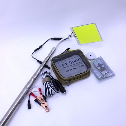 اضاءه ابيض 300W مع عصاء 5 متر