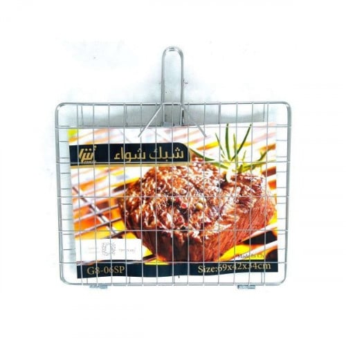 شبك شوي سفط تنزا 34*42 سم