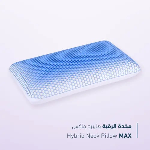 Hybrid Max Neck Pillow - Classic