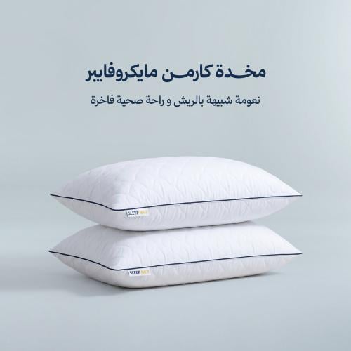 CARMEN CARTOON pillow