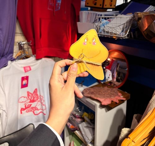 عيدية نجمة ⭐️