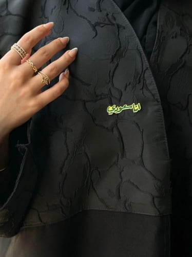 بروشات مغناطيس